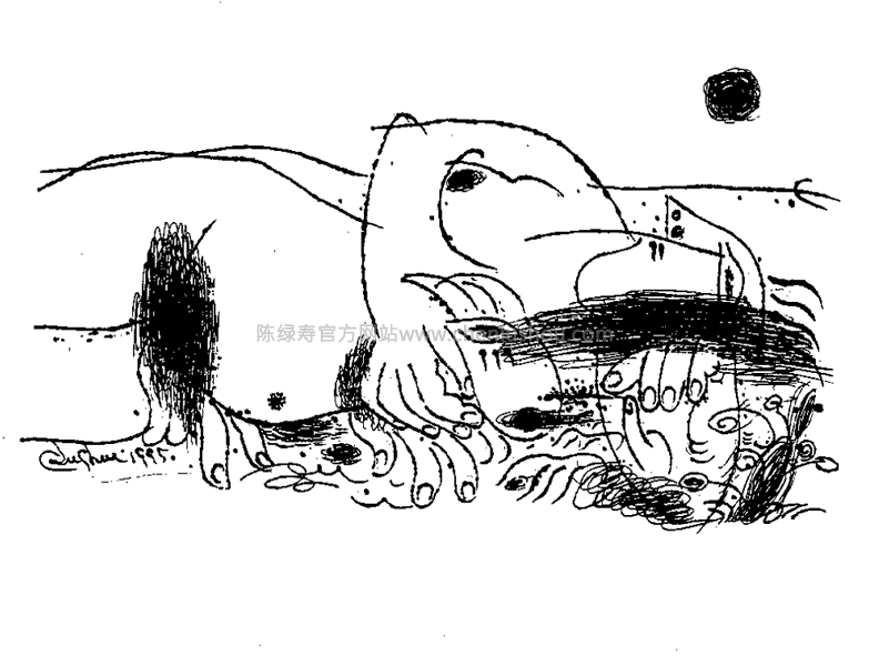 陈绿寿